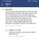 드림공인중개사 이미지