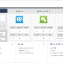 상정실업 이미지