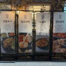 곱곱 이미지