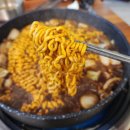 지에스25인천가좌 | 가성비좋은 한우 맛집 인천가좌동소고기 삼화고깃집 커플세트 후기