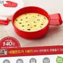 코멕스전자(주) 이미지