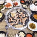 한남생고깃간 이미지