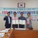 영통안경마을 이미지