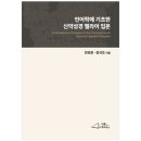 북하우스 이미지