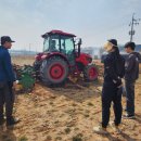 재형농장 이미지