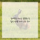 선한치과의원 이미지