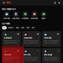 원하는 것을 얻어내는 실전 협상 스킬 | 뤼튼 3.0 : 카피라이팅 도구