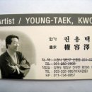 명함이야기 이미지
