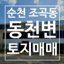 동천행정사 이미지