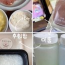 다온헬스케어 이미지