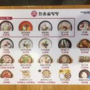 수원-0922 이미지