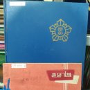 광주문화초등학교 이미지