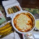 불스떡볶이 화명금곡점 네이버블로그
