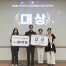 유어픽