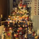 괴안동행정복지센터 이미지