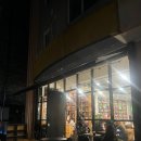 천안천9길52 네이버블로그