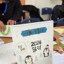 무아캘리그라피 이미지