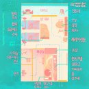 장성호관광지 야외공연장 화장실 | 푸꾸옥 <프리미어 레지던스 푸꾸옥 에메랄드 베이> 후기 (베트남 푸꾸옥 남부 켐비치, 물놀이하기 좋은...