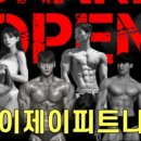 제이제이 서비스 이미지