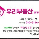 감계식당 이미지