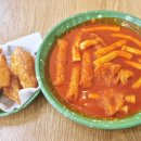 윤옥연할매떡볶이 이시아점 네이버블로그