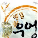 저단1 이미지