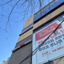 마포정이조주니어영어학원 이미지