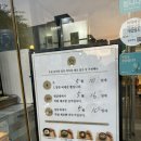 설담재 설렁탕 | 쌍문역 맛집 설담재 창동 본점 곰탕 설렁탕 솔직후기