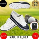 넥스트고