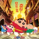 나에개로 이미지