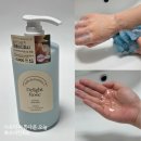 데일리딜라잇 이미지