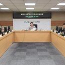 경기전기안전관리 이미지