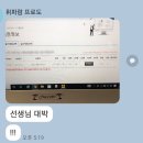 비플렉스 이미지