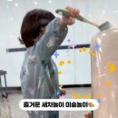 노리들노리쌤 파주점