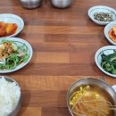 집밥여기 이미지