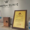 청담피부과의원 이미지