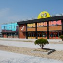 장항