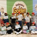 세하유치원 이미지