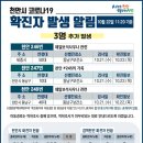 제일보석사우나 이미지