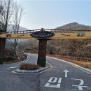 하선암 카라반 야영장 이미지