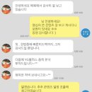 화장품플러스 - 성북구 화랑로11길 26 | 화장품플러스