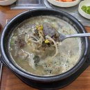 국보순대 이미지