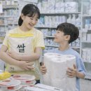 파주시희망나눔푸드뱅크 | 소득기준, 조건없이 생필품 지원해주는 경기도 그냥드림(+신청방법, 위치)