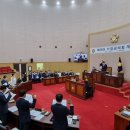 기장해상풍력발전
