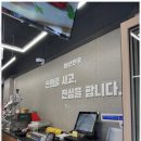 청년정육점 이미지