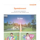 스윙pc방 이미지