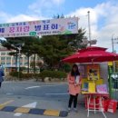 삼계초등학교 이미지