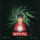 영창목욕탕 이미지