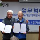 논골(상) 이미지