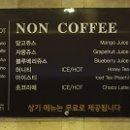 정아호프 이미지